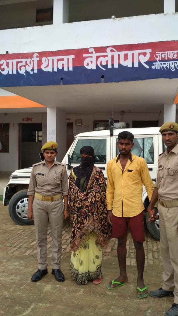 gorakhpur crime