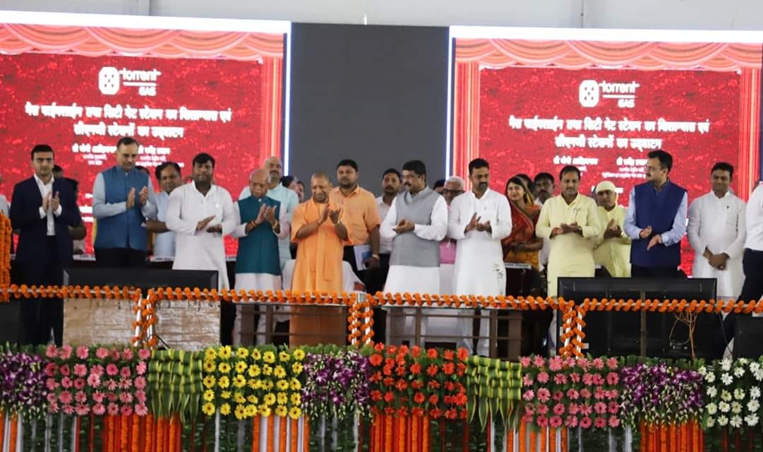 dhuriyapar plant
