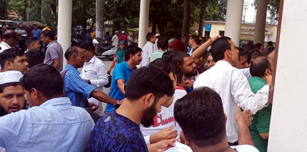 1720 nomination papers sold on first day
