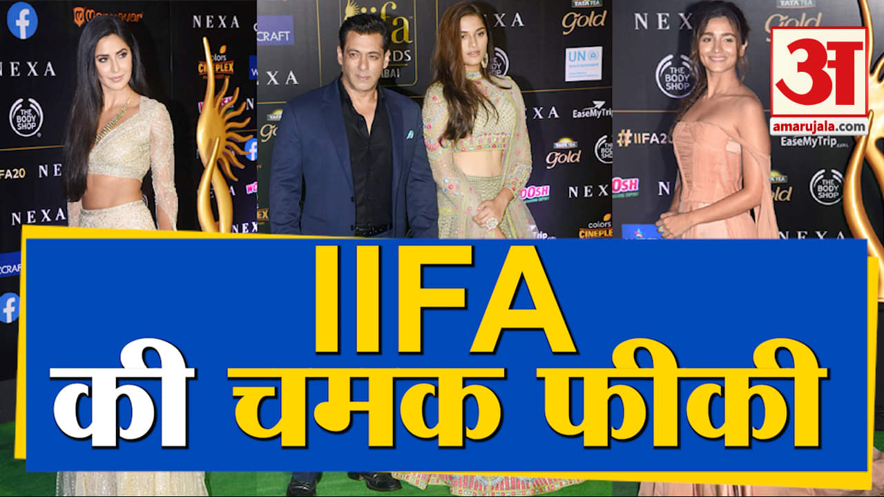 बॉलीवुड