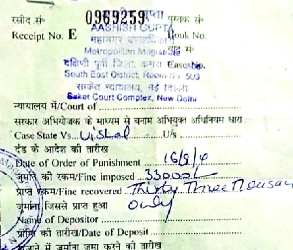Now scooty gets 33 thousand challan in delhi