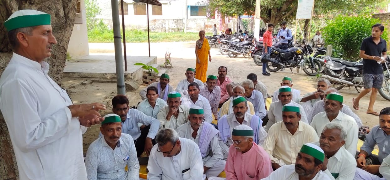 bhartiya kisan union
