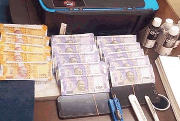 Fake Currency Published at Ludhiana