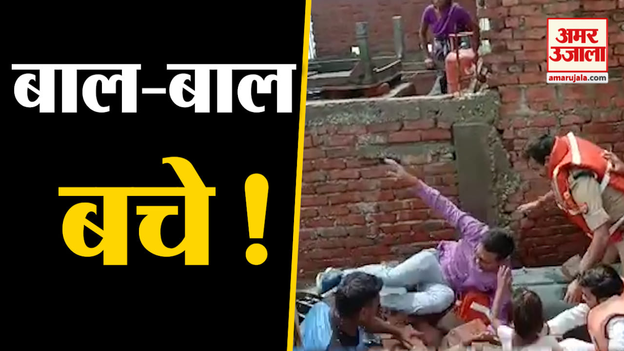 बाढ़