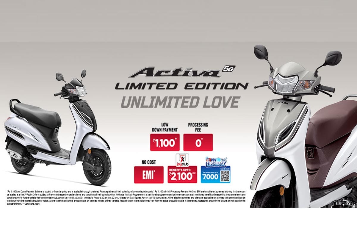 Pay Rs 1100 and take home Honda Activa and save upto Rs 7000