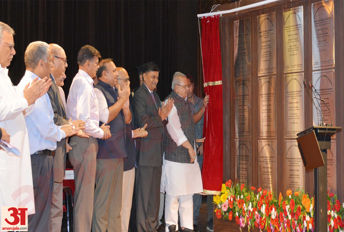 jammu kashmir to get electricity in winter without hindrance, 20 projects started in state