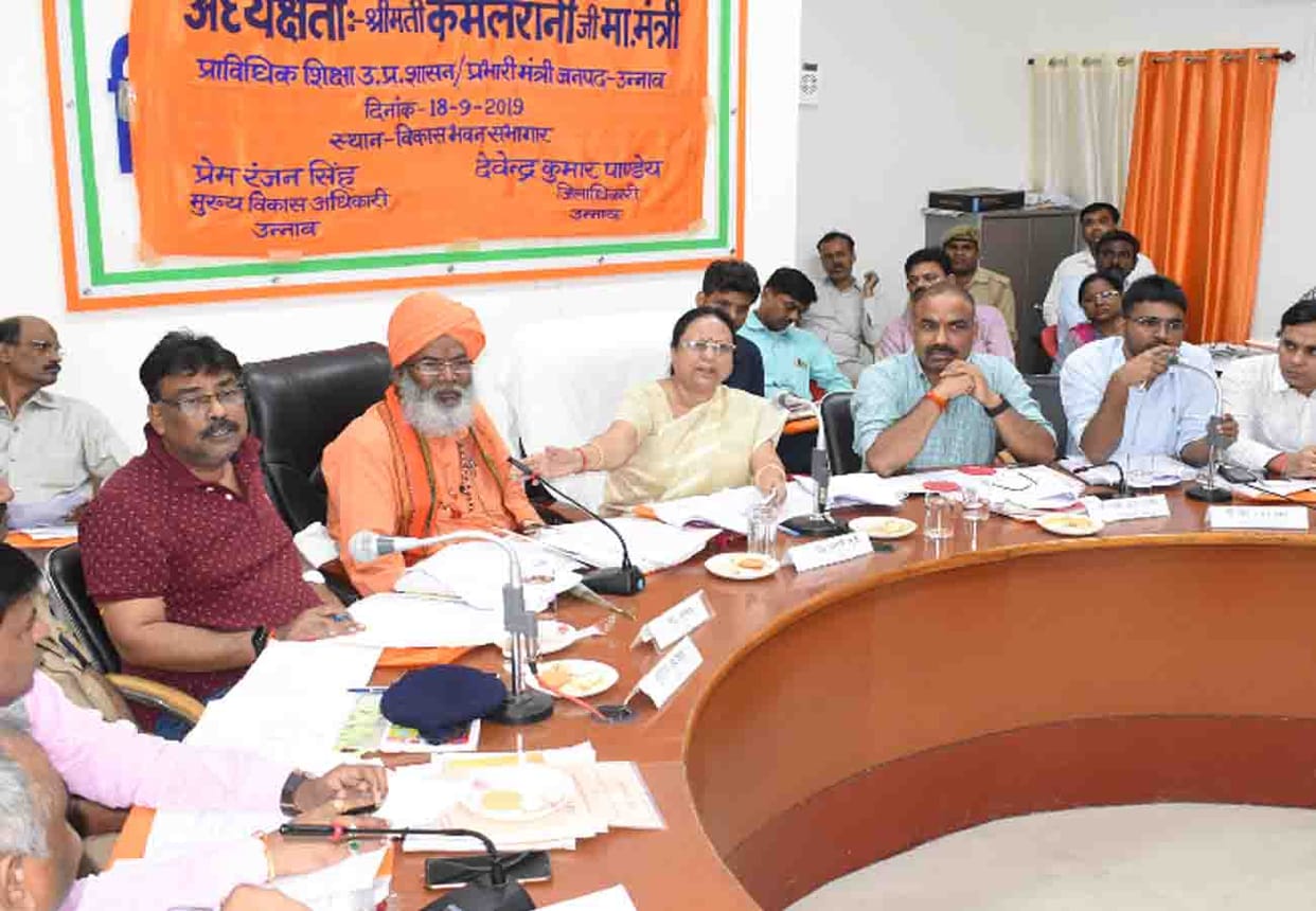 sakshi maharaj said i will break all the inauguration stone board