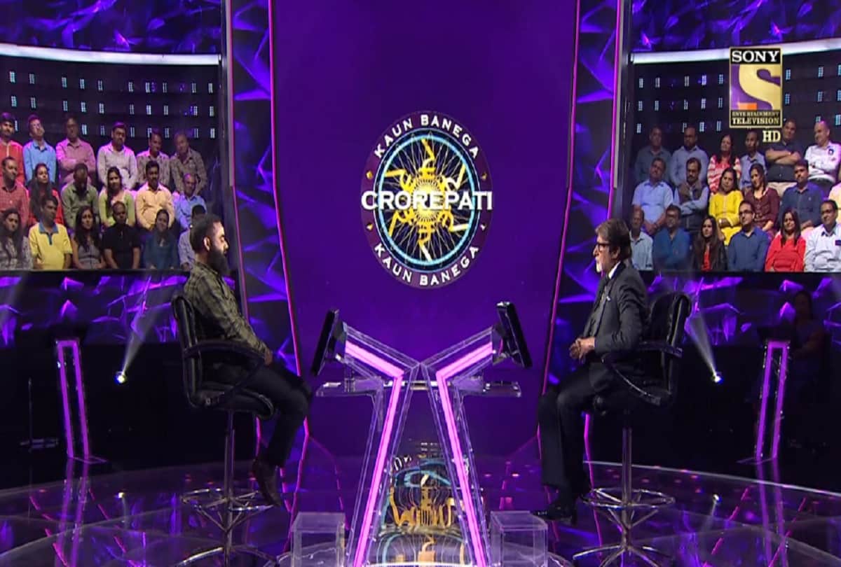 KBC 11 Amitabh Bachchan Kashmiri teacher Mohammad Younis Dar won 12 lakh 50 thousand