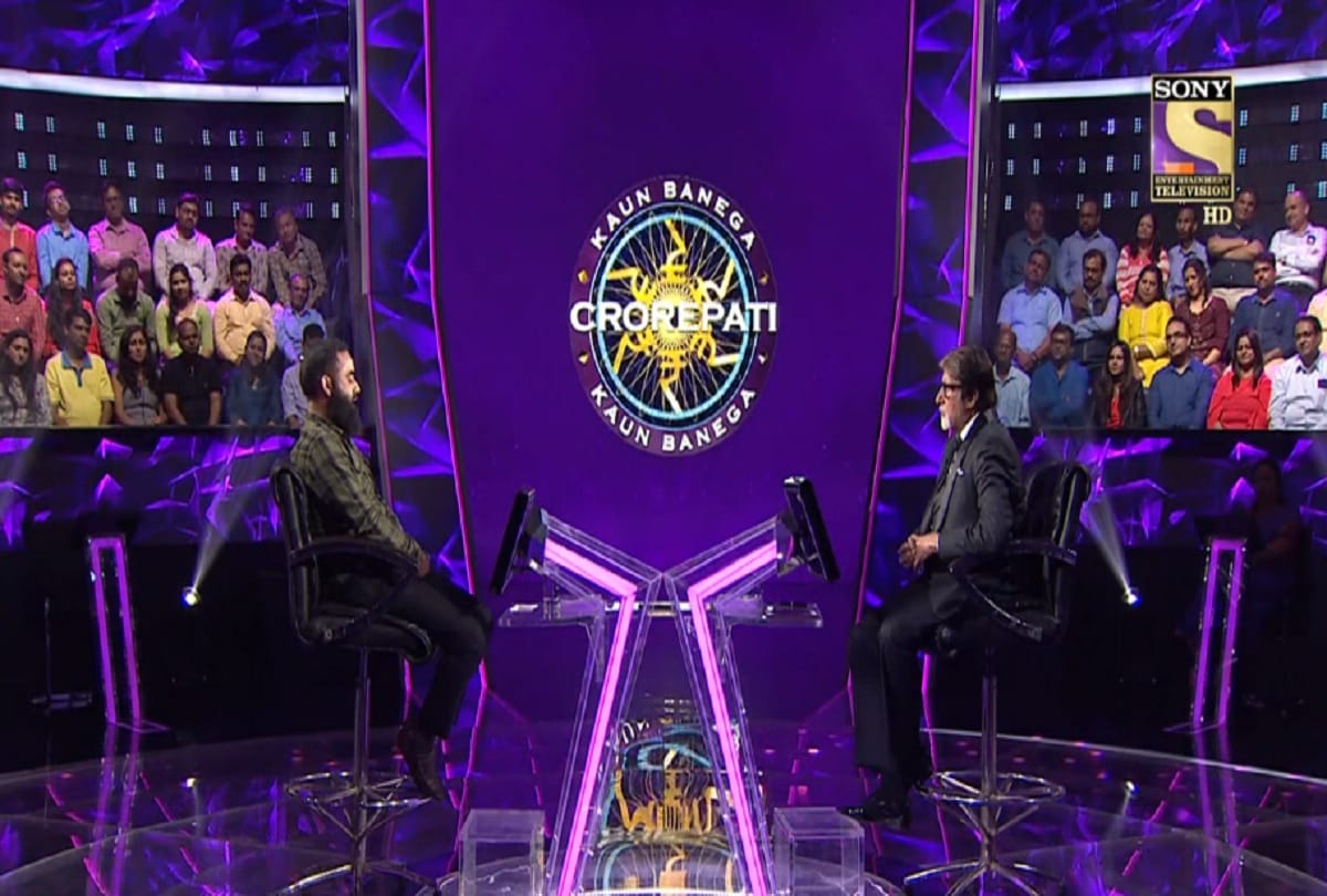 KBC 11 Amitabh Bachchan Kashmiri teacher Mohammad Younis Dar won 12 lakh 50 thousand