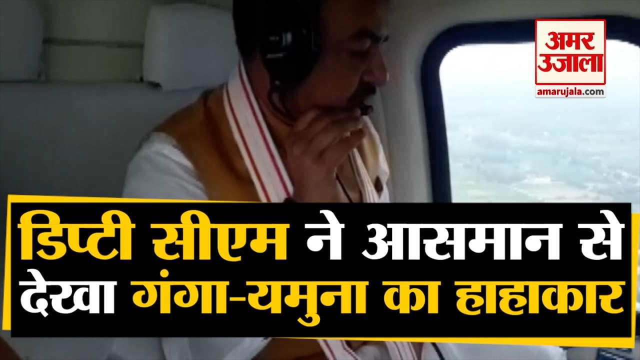 केशव प्रसाद मौर्य