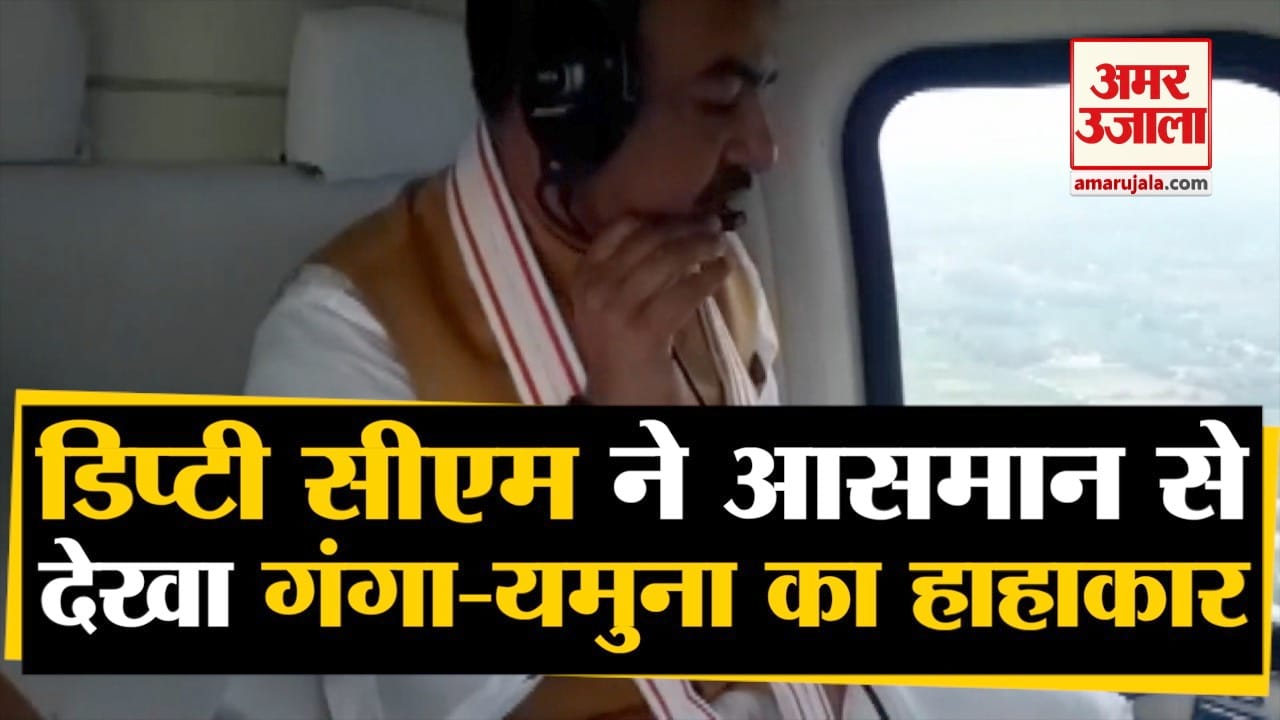 केशव प्रसाद मौर्य