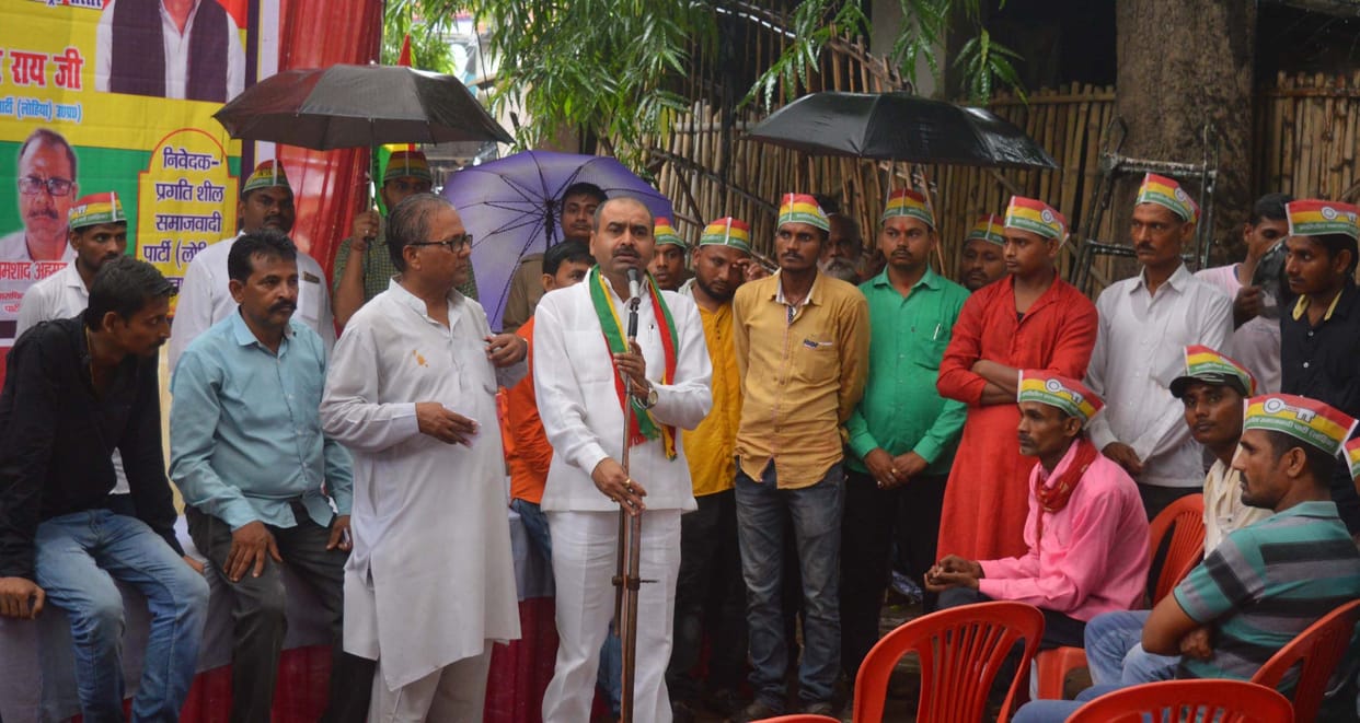 Praspa workers angry over incidents of murder, robbery, rape