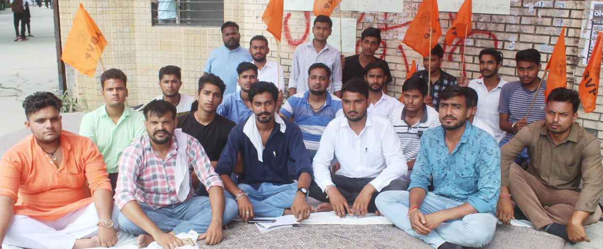 Strike for arrest of professor