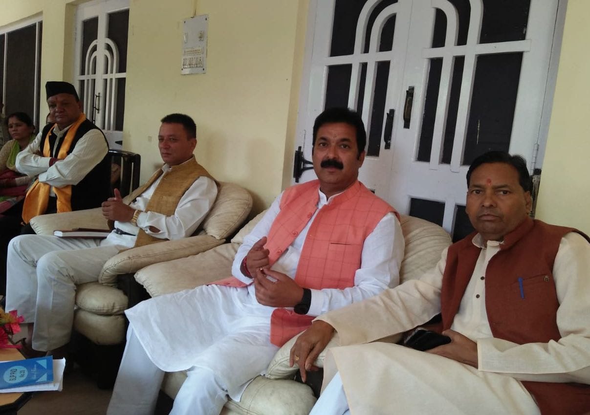 parade of jila panchayat candidate of bjp