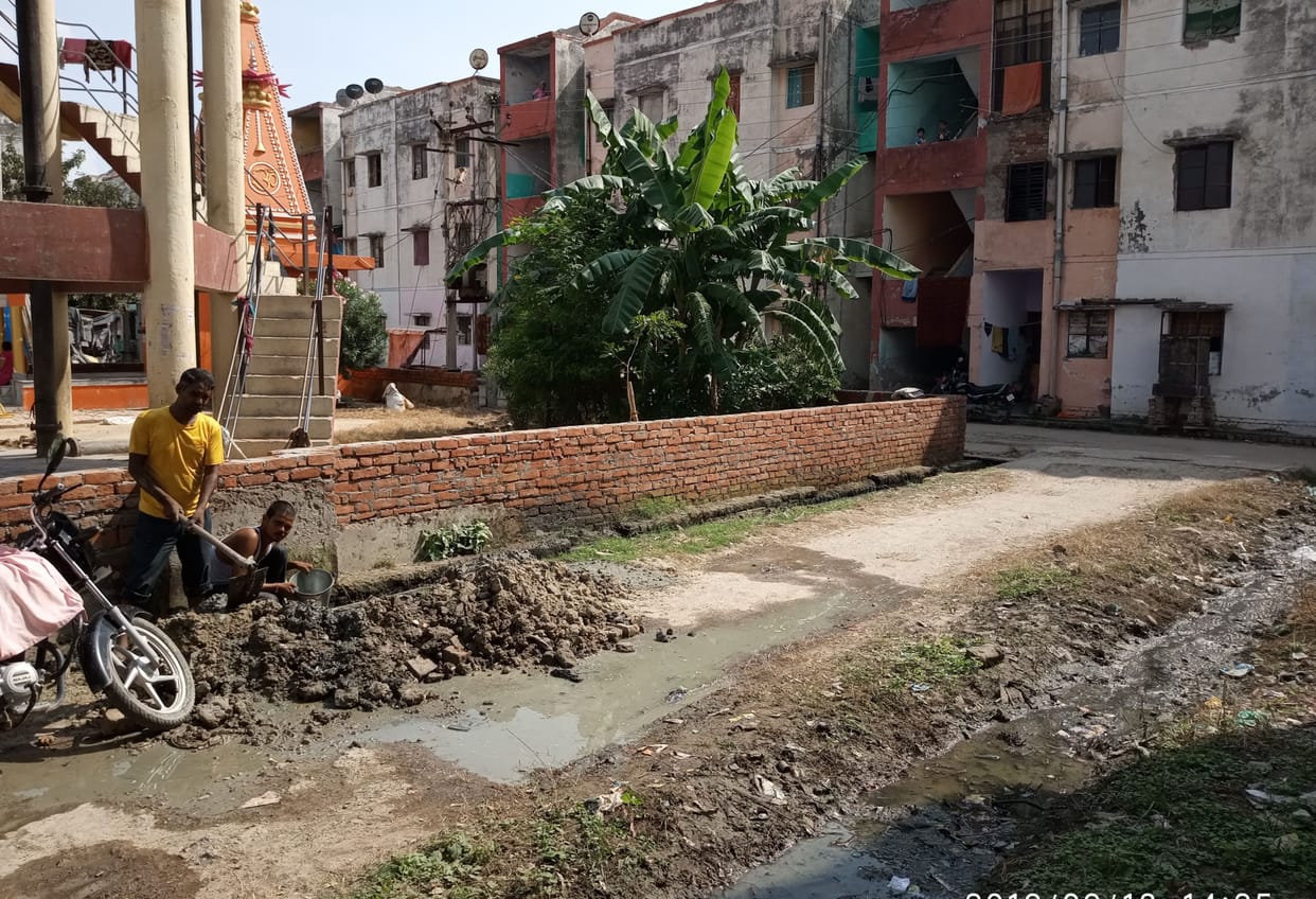 public problem in etah