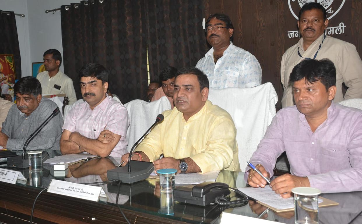 The youth of the district will be linked with employment