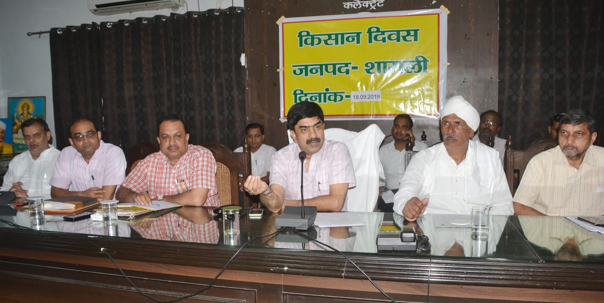 Electricity and sugarcane issue echoed in Farmers Day