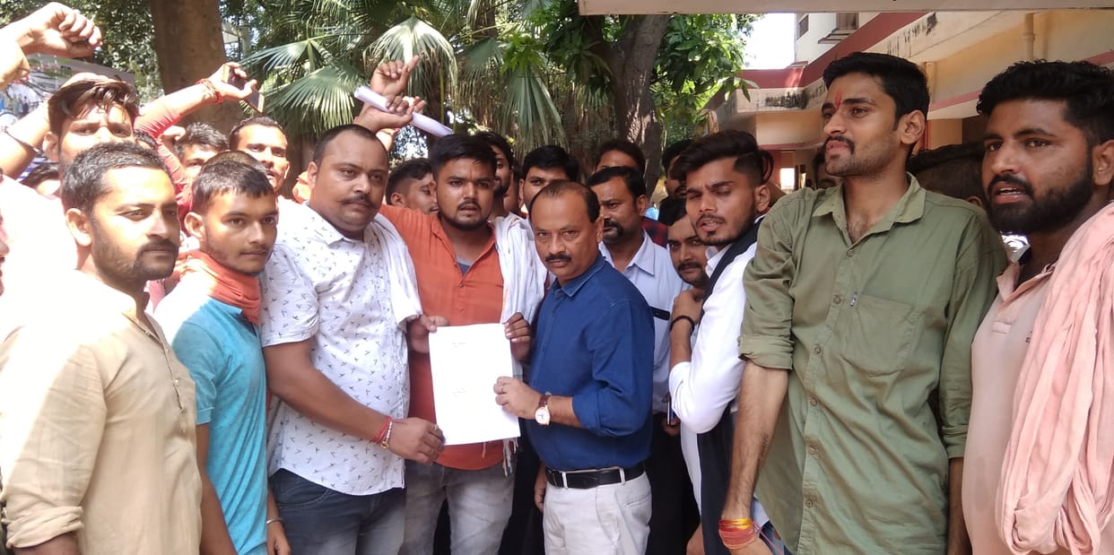 demand of the action for objection post