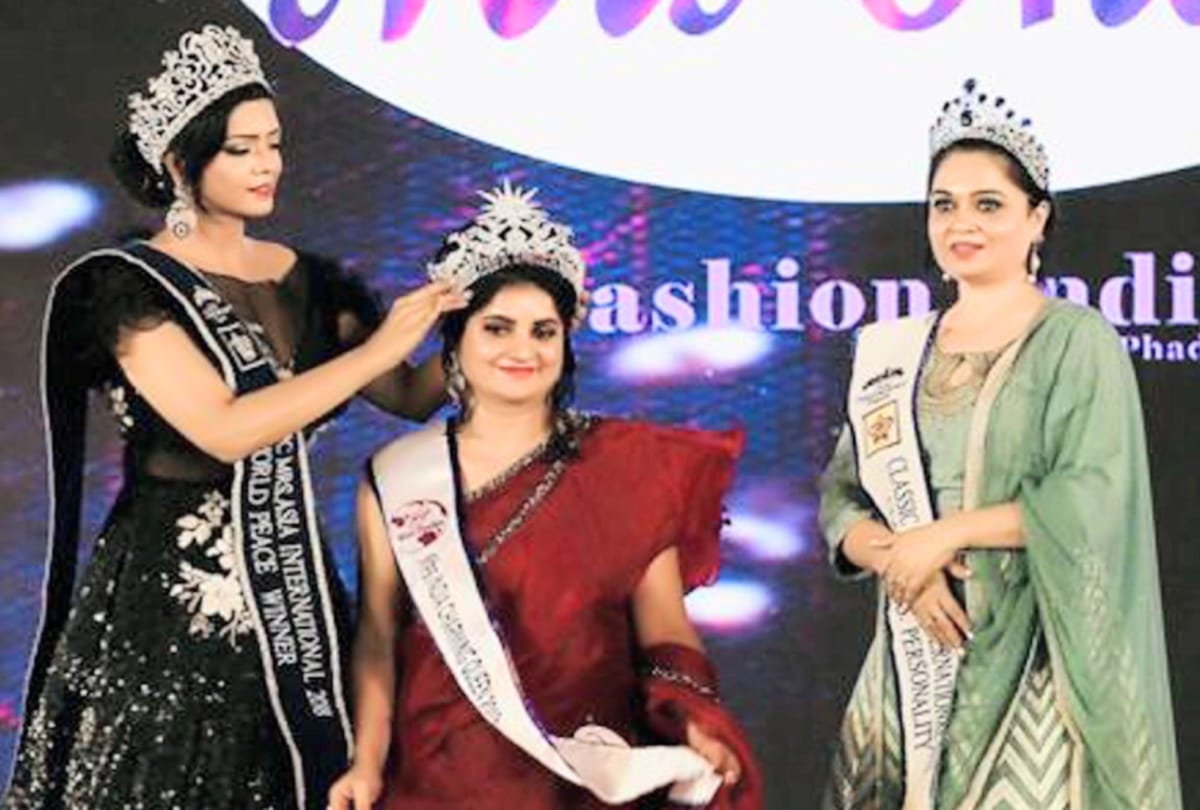 Meena Thakur of Mandi became Mrs. India Charming Queen