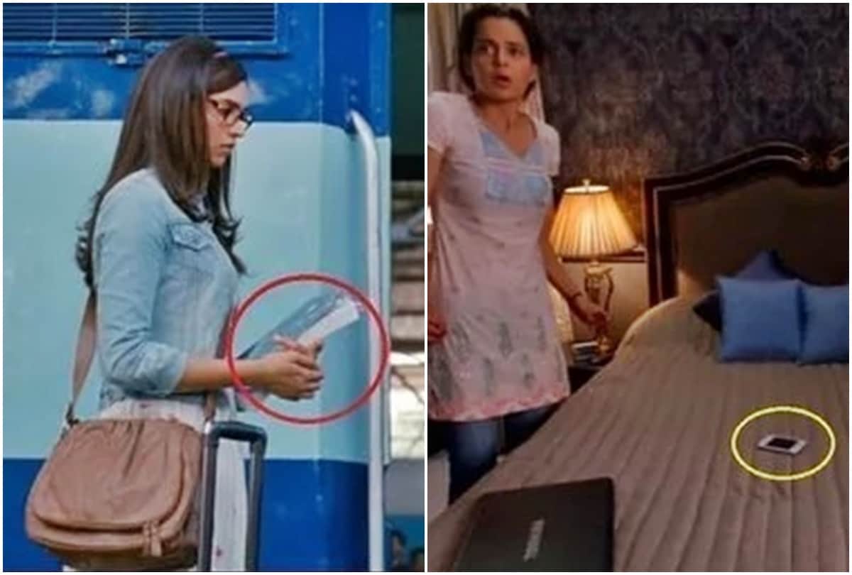 Funny mistakes in Sanjay Dutt PK RaOne SRK Gunda Mithun Deepika Yeh Jawani Hai Deewani Queen Kangana