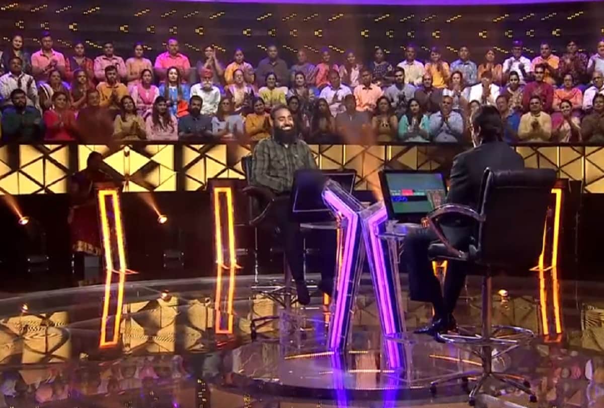 KBC 11 Amitabh Bachchan Kashmiri teacher Mohammad Younis Dar won 12 lakh 50 thousand