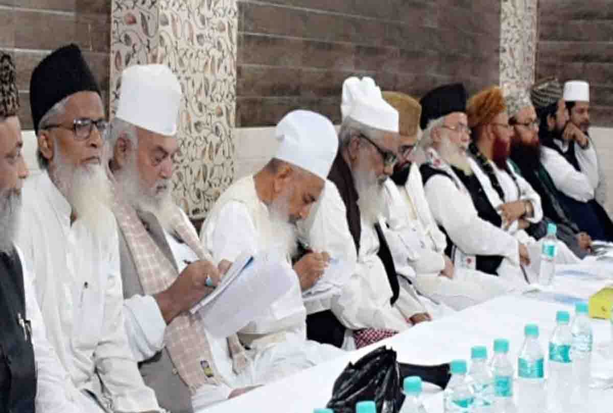 Remove the provision against Shariah from the triple talaq bill, said by Ulema Ahle Sunnah