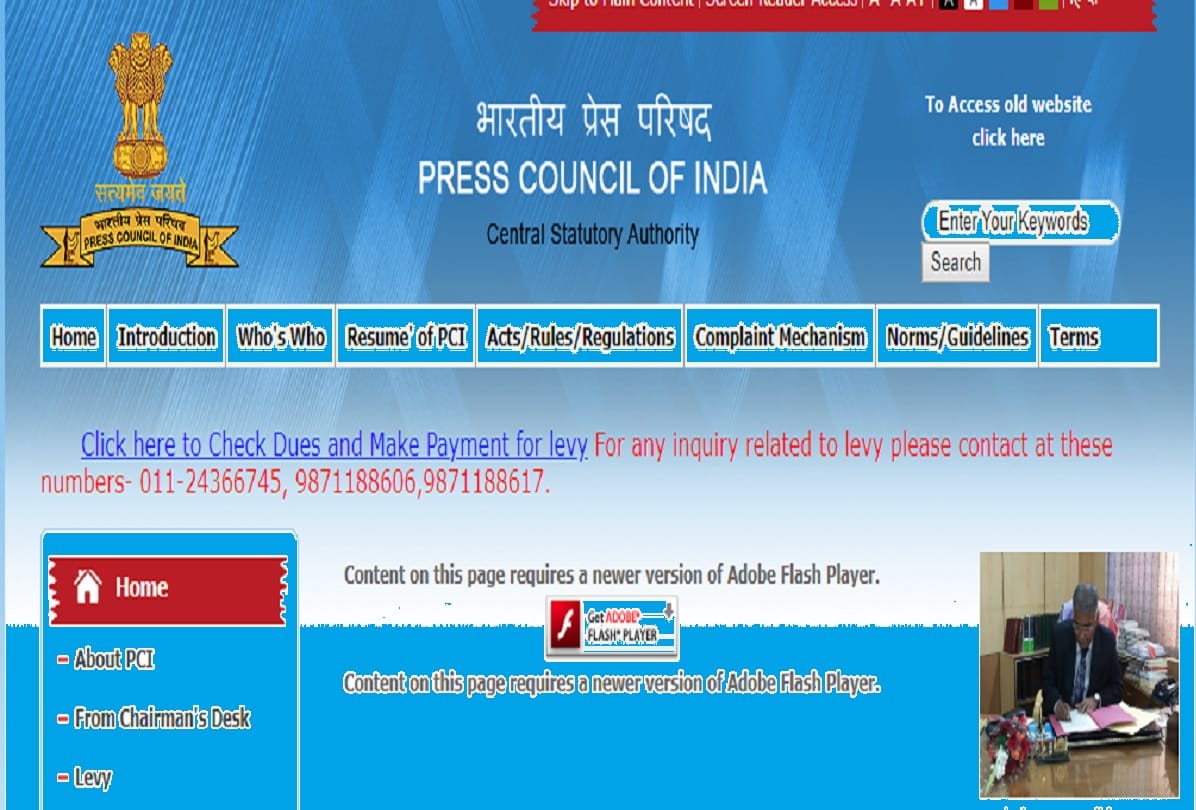 Press Council of India guidelines for reporting of suicide and mental illness news
