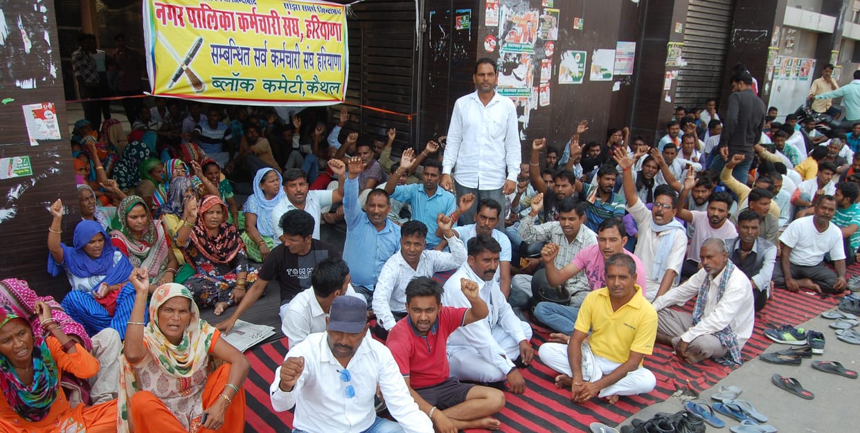 protest