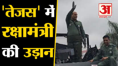 Defence Minister Rajnath Singh flies in Light Combat Aircraft Tejas in Bengaluru
