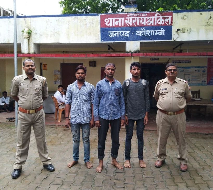 Three youths arrested with 50 kg of banned meat