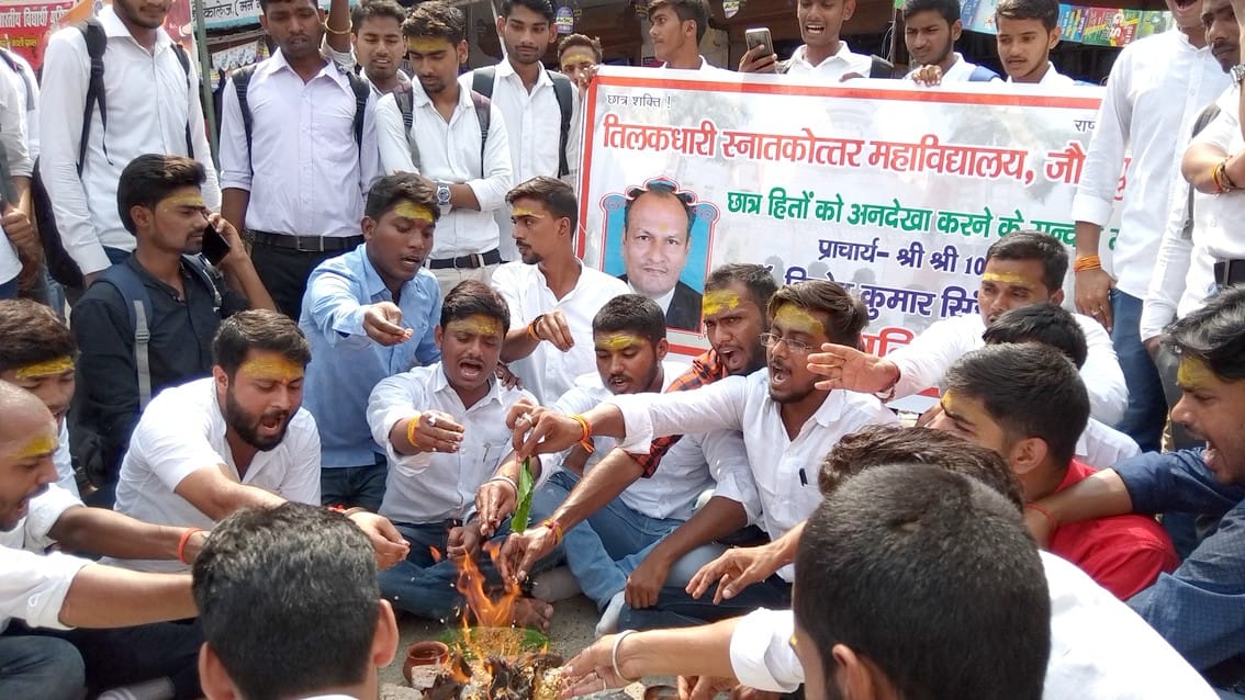 Mahayagya performed for the wisdom and purification of the principal of TD College
