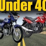 Best bikes under Rs 40000