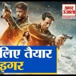 बॉलीवुड