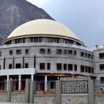 गिलगित-बाल्टिस्तान असेंबली