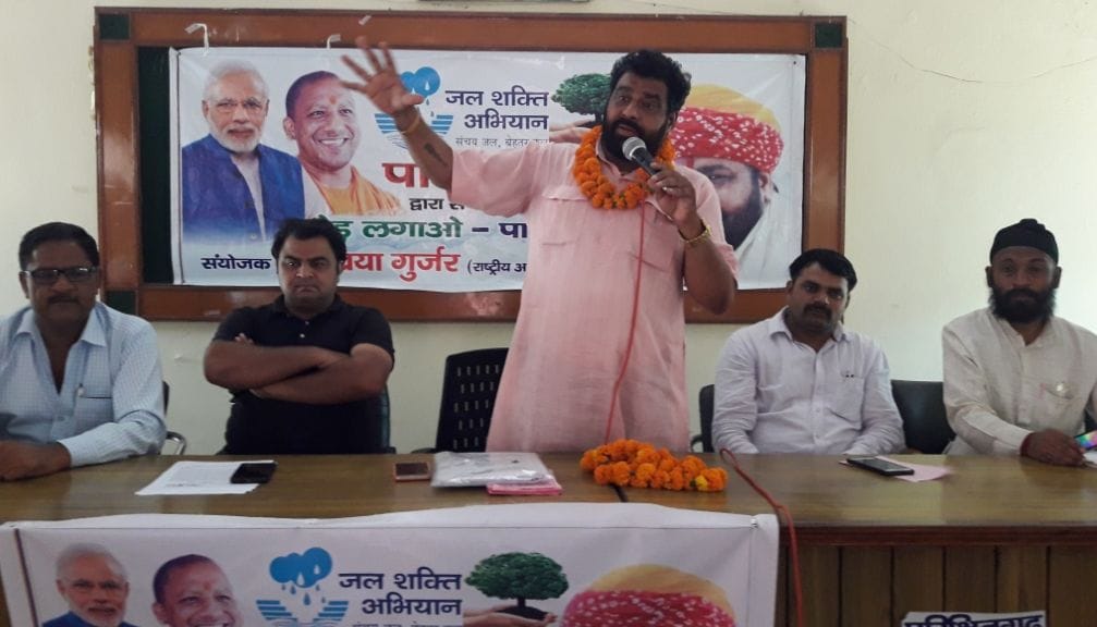 the one lakh twenty thousands palantation held in one year