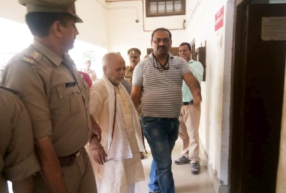 swami chinmayanand wrote a letter to SP
