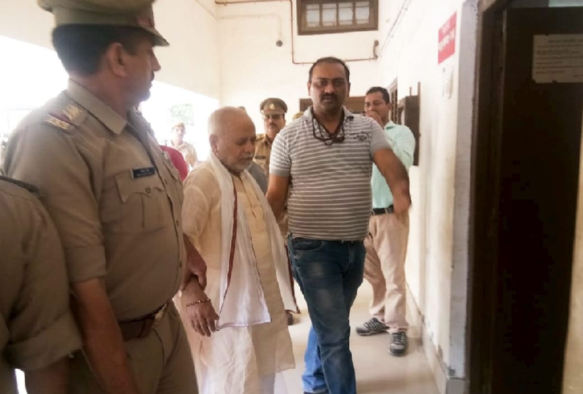 swami chinmayanand wrote a letter to SP