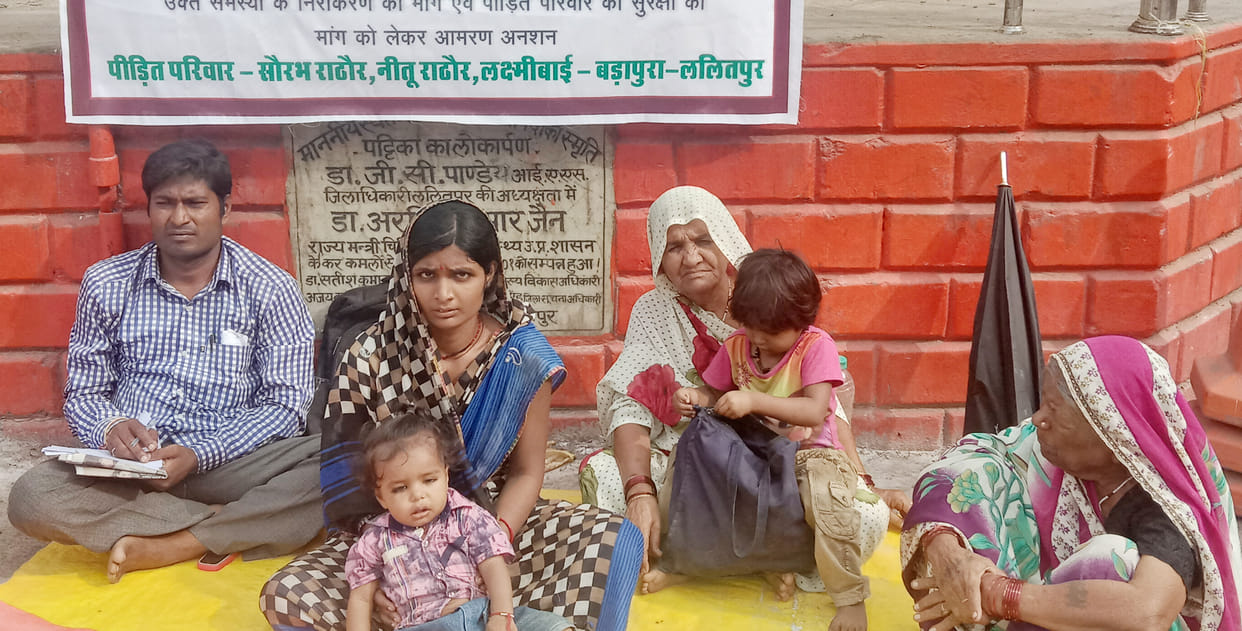 Distureb family from dabang people start anashan