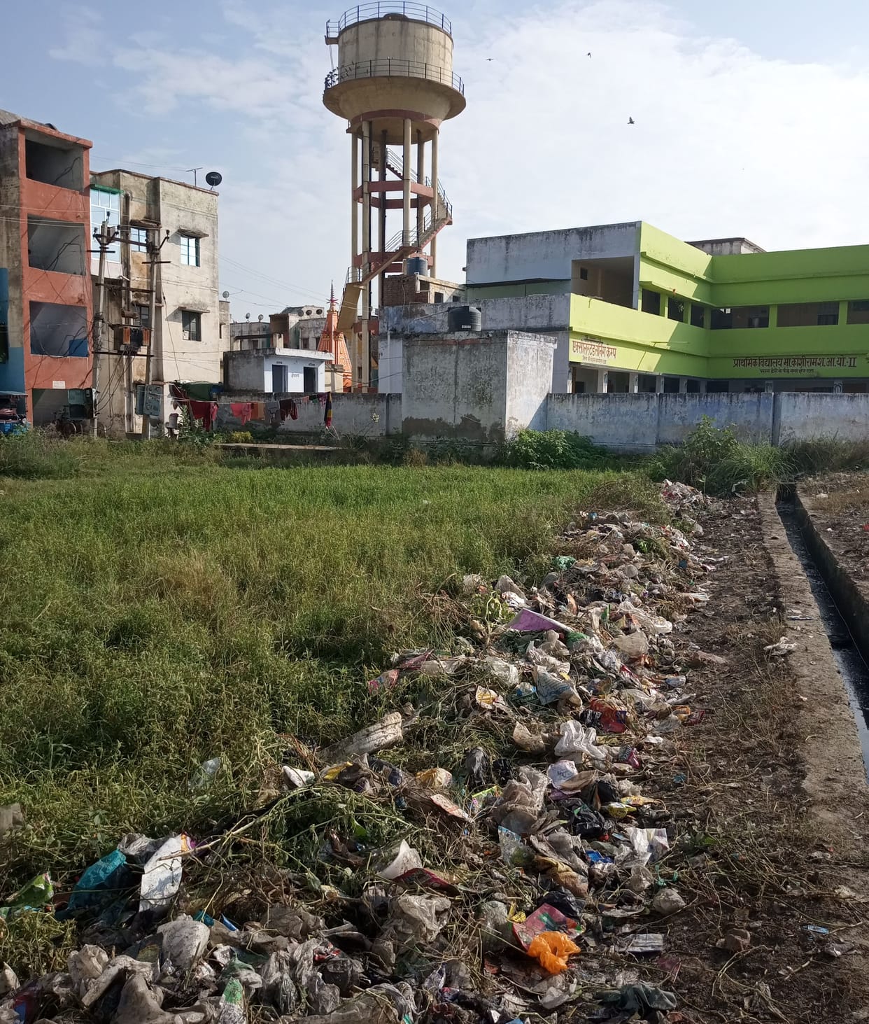kansiram colony