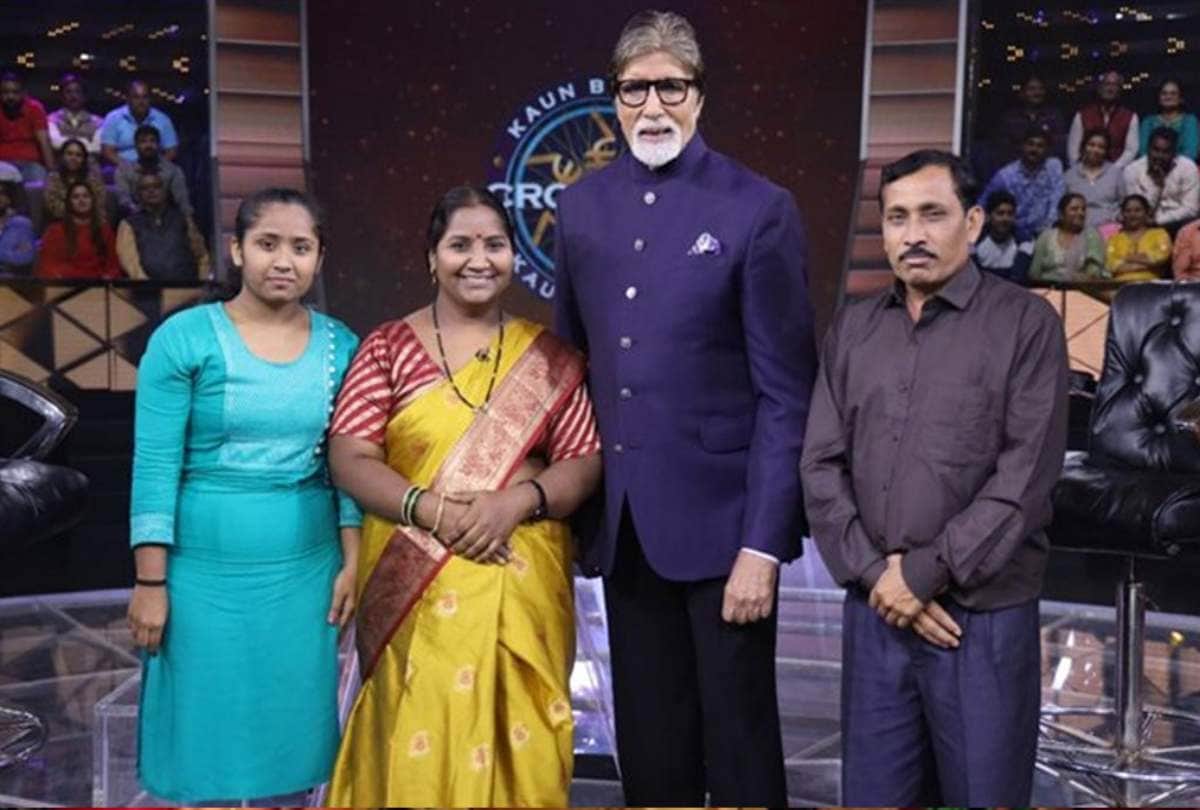kbc 11 amitabh bachchan show babita tade won one crore here 15 questions