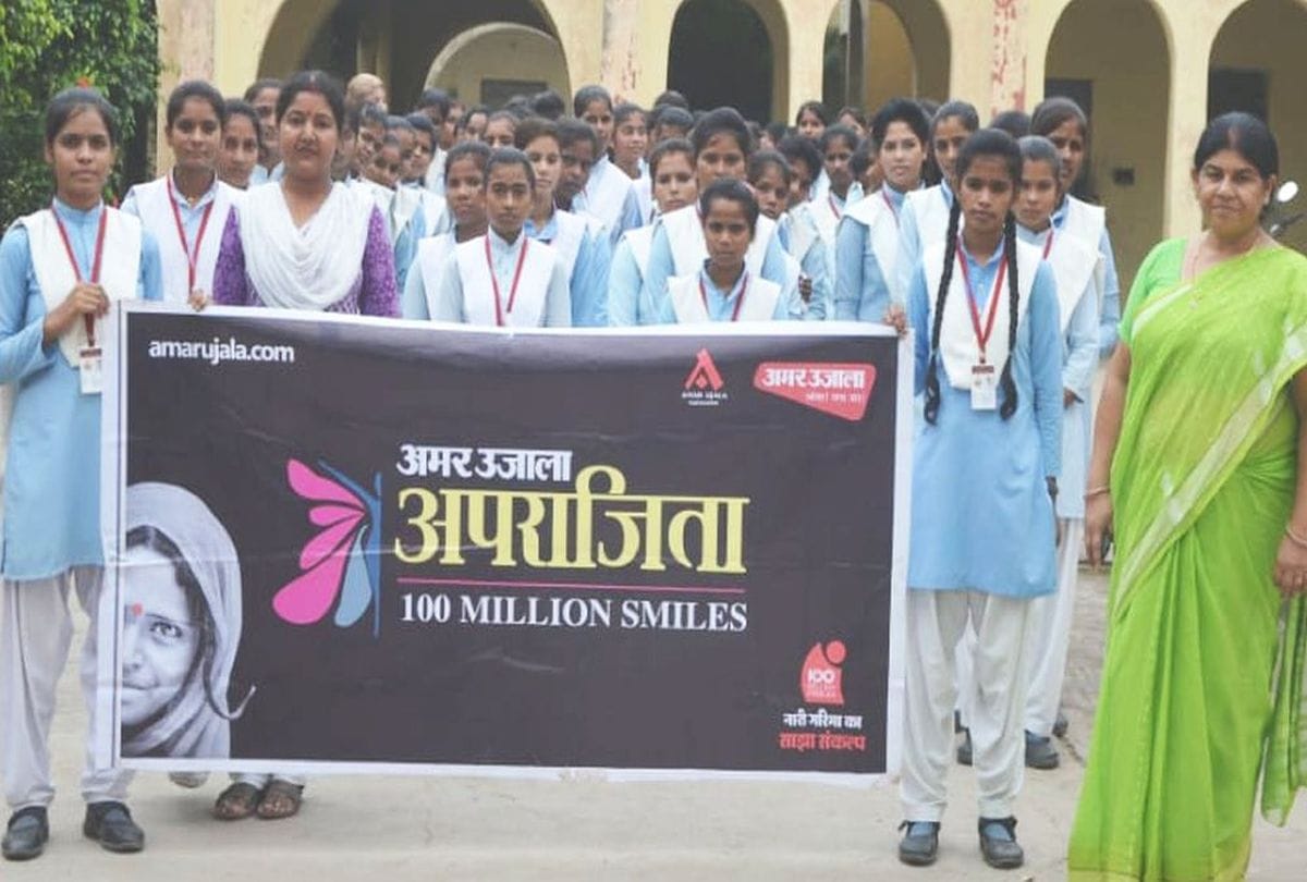 Aprajita in Mainpuri Debate on swachta hi seva
