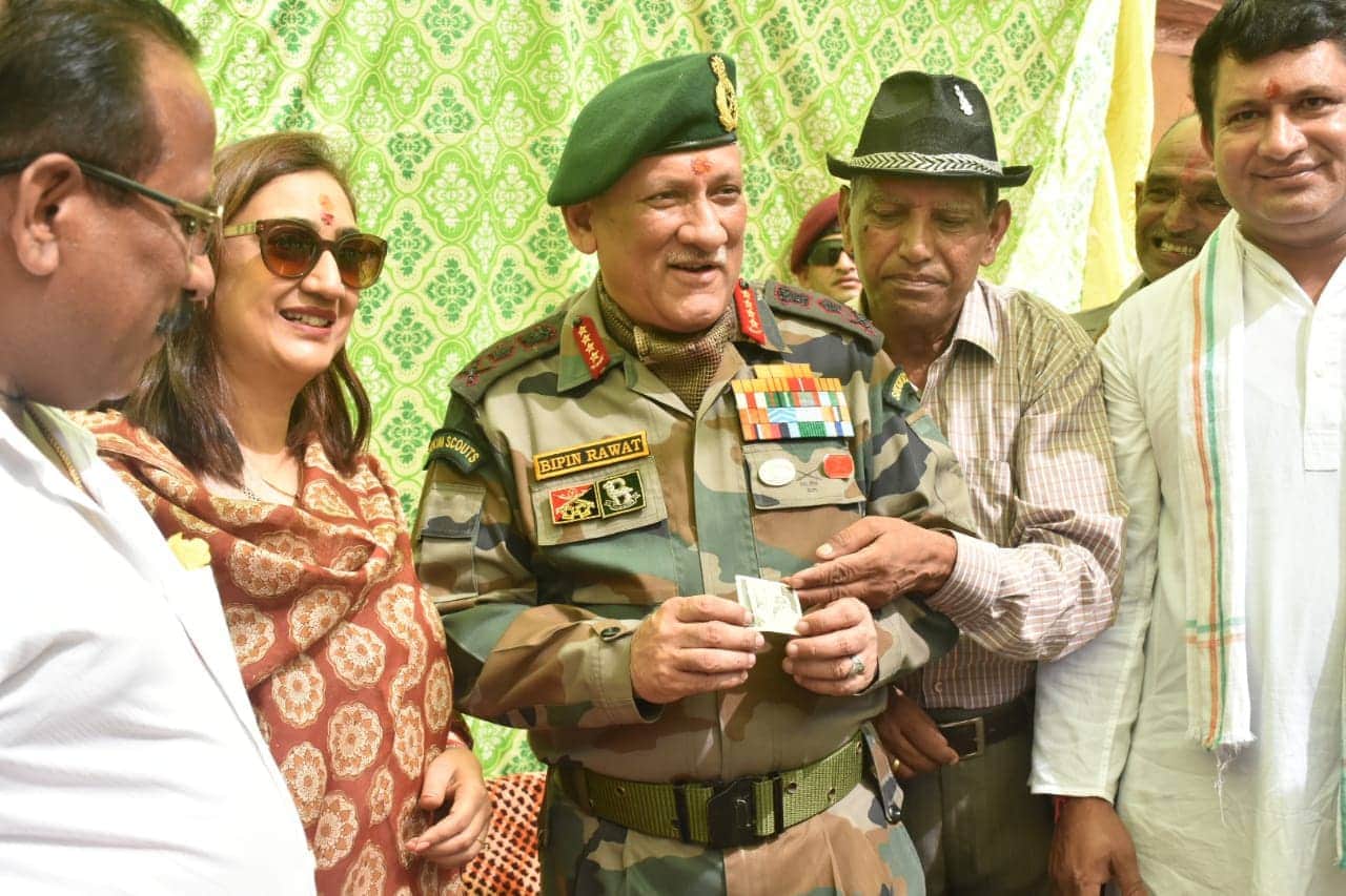 Army Chief General bipin Rawat reach his maternal home after many year