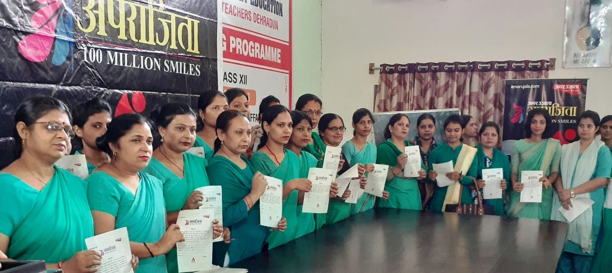 Muzaffarnagar: Aparajita - 100 million smile