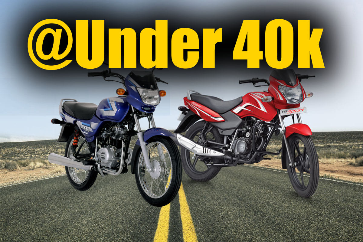 Best bikes under Rs 40000 in India mileage upto 99 kmpl