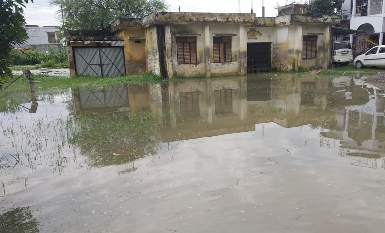 Water filled in government offices
