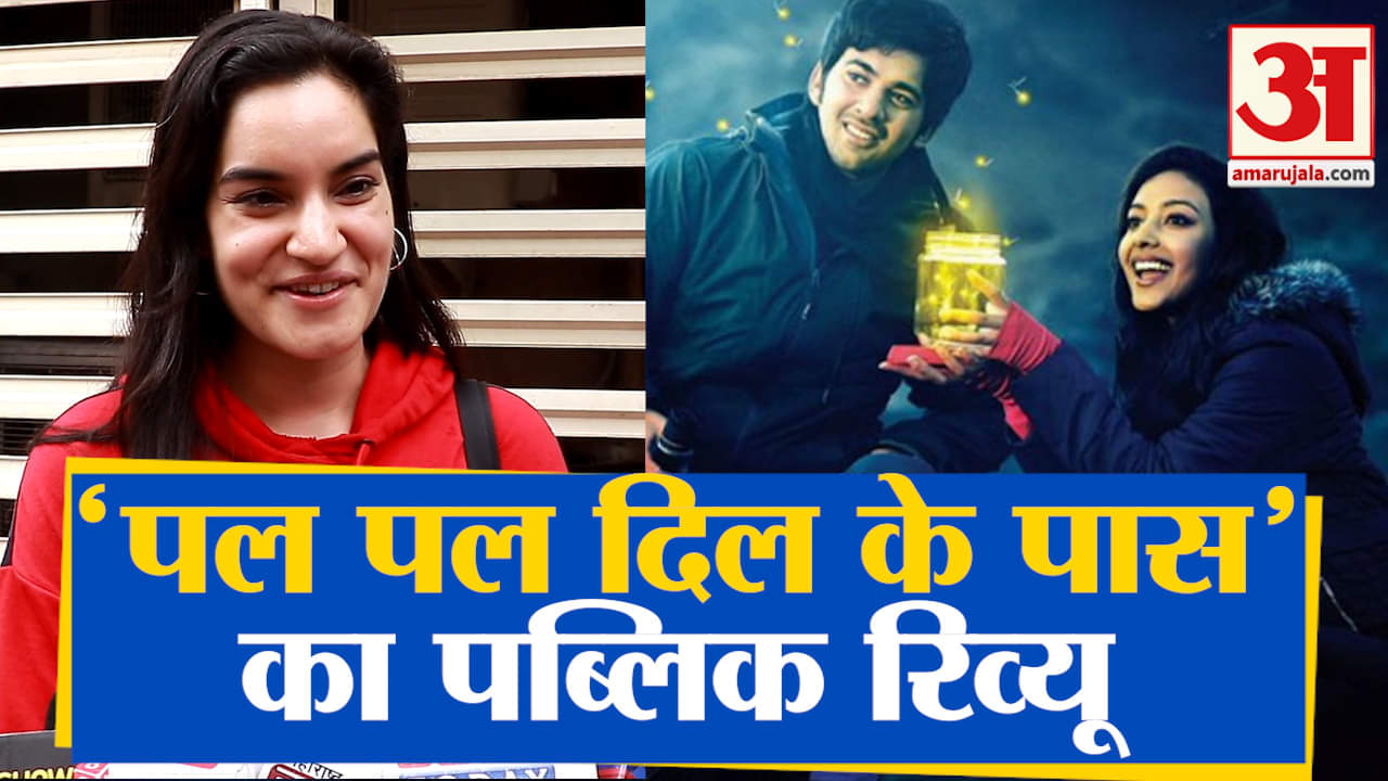 बॉलीवुड