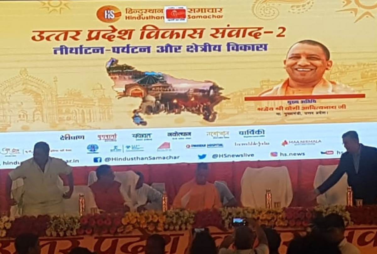 religious tourism should connect to other tourism and developed together says yogi