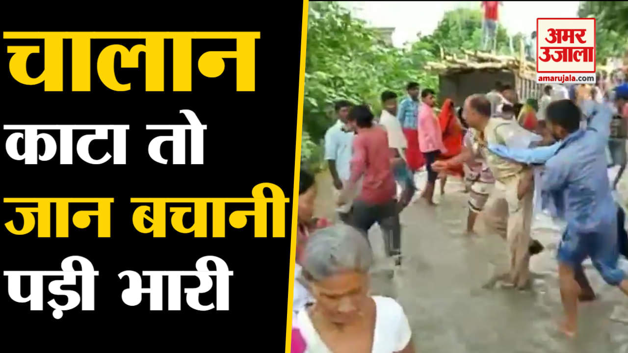 गाजीपुर पुलिस