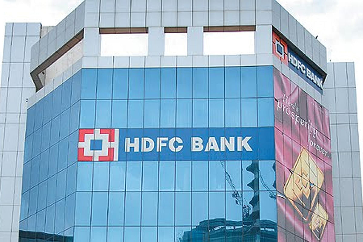HDFC Bank reported 51 per cent increase in net profit in September quarter
