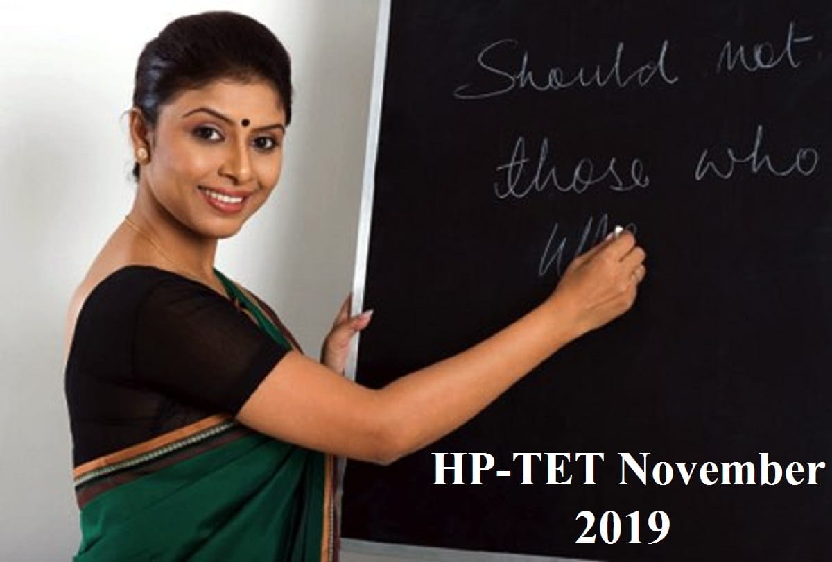 HPTET 2019 Application Process Start, know about more information here